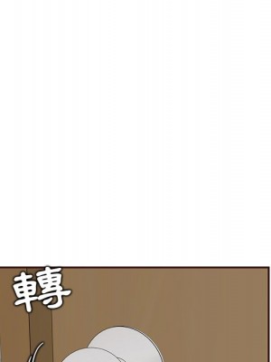 我媽是女大生 98-99話_99_045