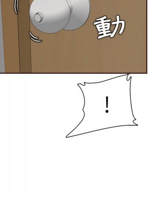 我媽是女大生 98-99話_99_046