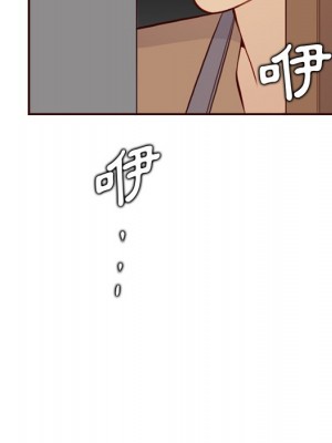 我媽是女大生 98-99話_99_048