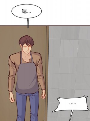 我媽是女大生 98-99話_99_049