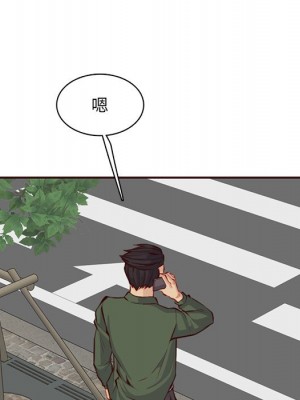 我媽是女大生 98-99話_99_063