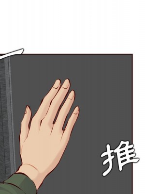 我媽是女大生 98-99話_99_069