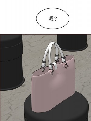 我媽是女大生 98-99話_99_076