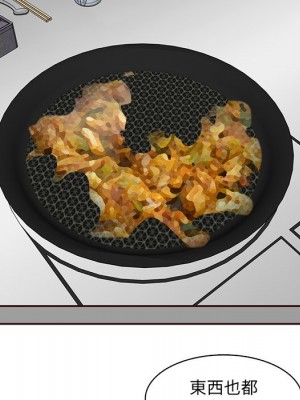 我媽是女大生 98-99話_99_078