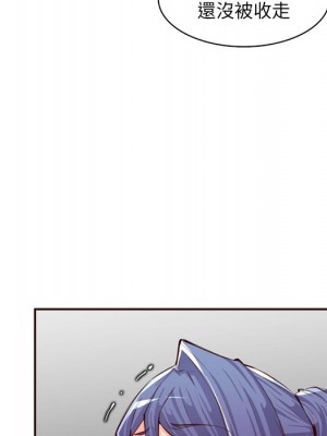 我媽是女大生 98-99話_99_079