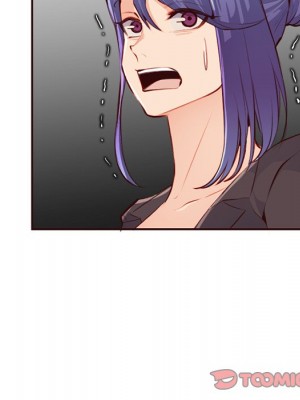 我媽是女大生 98-99話_99_080