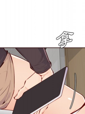 我媽是女大生 98-99話_99_088