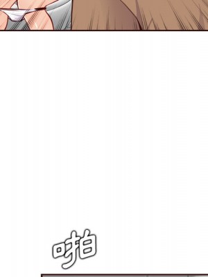 我媽是女大生 98-99話_99_091