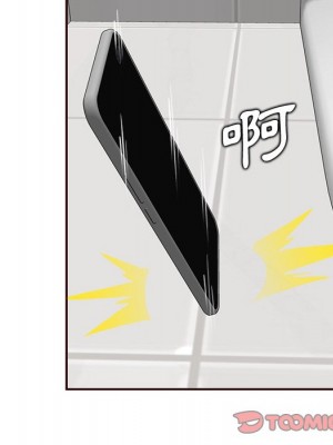 我媽是女大生 98-99話_99_092