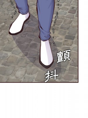 我媽是女大生 98-99話_99_098