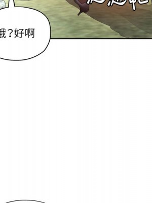 繼母的姊妹們 12-13話_12_085