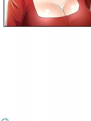 繼母的姊妹們 12-13話_12_090