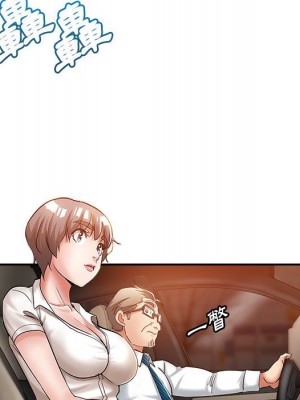 繼母的姊妹們 12-13話_12_091