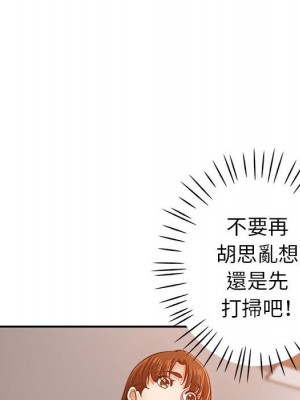 繼母的姊妹們 12-13話_13_037