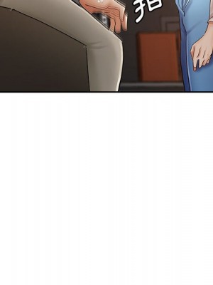 繼母的姊妹們 12-13話_13_086