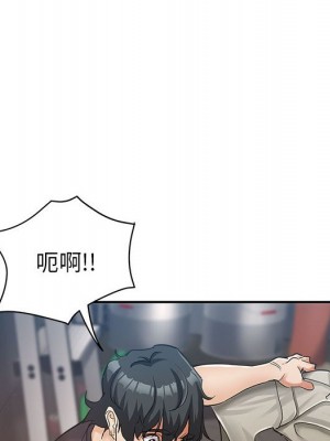 繼母的姊妹們 12-13話_13_112
