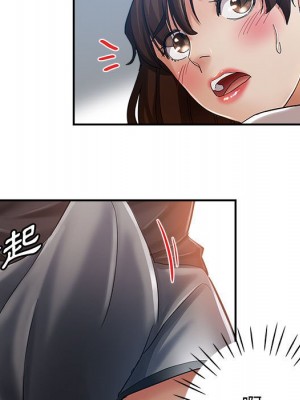 繼母的姊妹們 12-13話_13_115