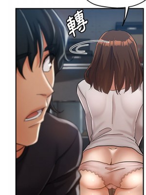 繼母的姊妹們 12-13話_13_117