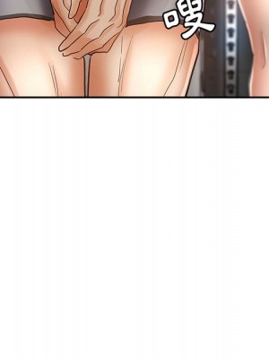 繼母的姊妹們 12-13話_13_120