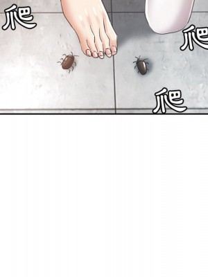 繼母的姊妹們 12-13話_13_122