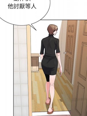 神之手 11-12話_12_028