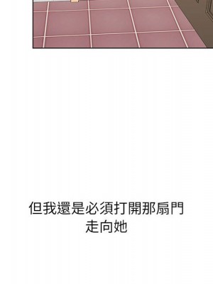 神之手 11-12話_12_029