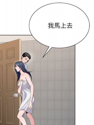 神之手 11-12話_12_030