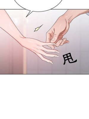 神之手 11-12話_12_034