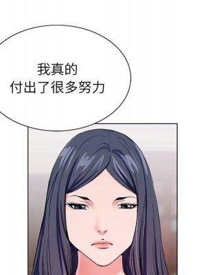神之手 11-12話_12_044