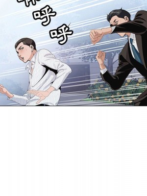 神之手 11-12話_12_088