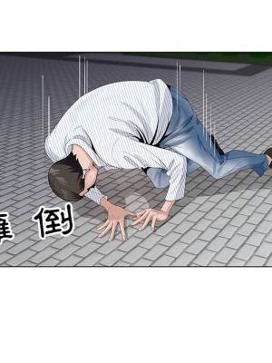 神之手 11-12話_12_093