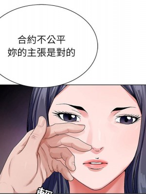 神之手 11-12話_12_094