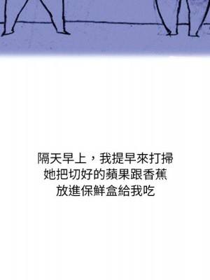 情事物語 Classic 1-4話_01_34