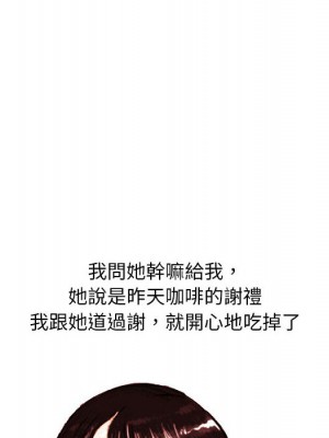 情事物語 Classic 1-4話_01_36