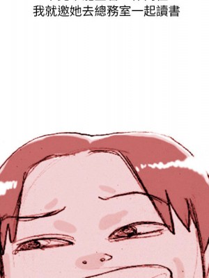 情事物語 Classic 1-4話_01_47