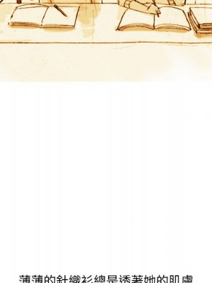 情事物語 Classic 1-4話_01_50