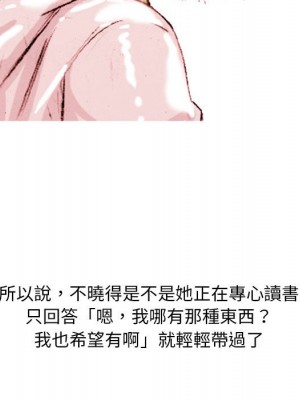 情事物語 Classic 1-4話_02_05