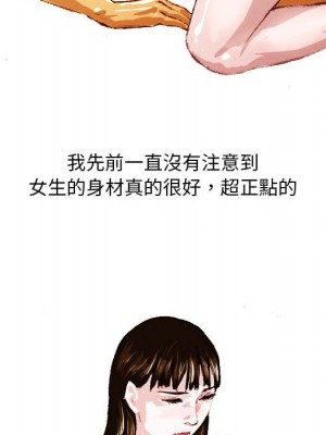 情事物語 Classic 1-4話_04_22