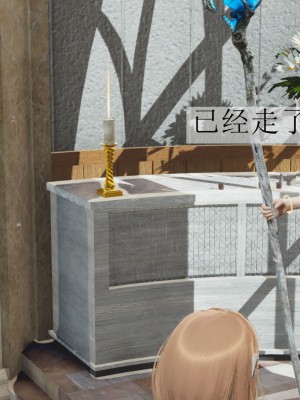 [辰鋒] 鬥羅玉傳 1-5_0324