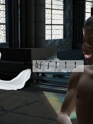 [辰鋒] 鬥羅玉傳 1-5_0770