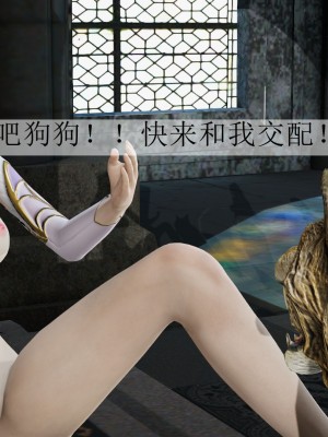 [辰鋒] 鬥羅玉傳 1-5_0779