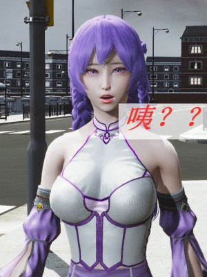 [辰鋒] 鬥羅玉傳 6-10_0437