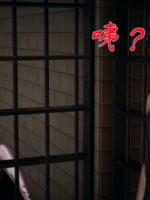 [辰鋒] 鬥羅玉傳 16-20_0026