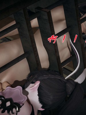 [辰鋒] 鬥羅玉傳 16-20_0057