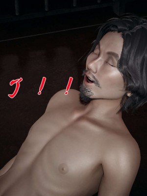 [辰鋒] 鬥羅玉傳 16-20_0090