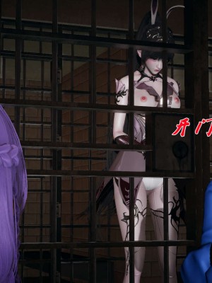 [辰鋒] 鬥羅玉傳 16-20_0166