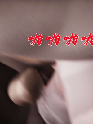 [辰鋒] 鬥羅玉傳 16-20_0202