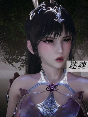 [辰鋒] 鬥羅玉傳 16-20_0253