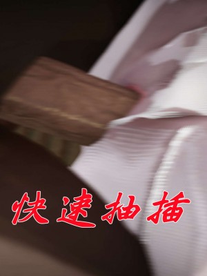 [辰鋒] 鬥羅玉傳 16-20_0436