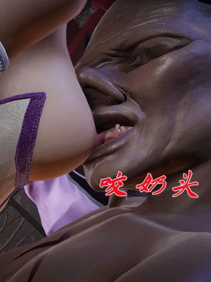 [辰鋒] 鬥羅玉傳 16-20_1271